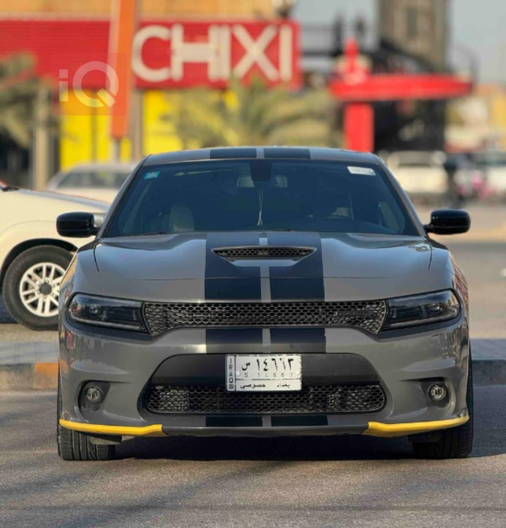 دۆج چارجەر